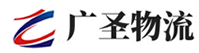 广州到泉州物流公司